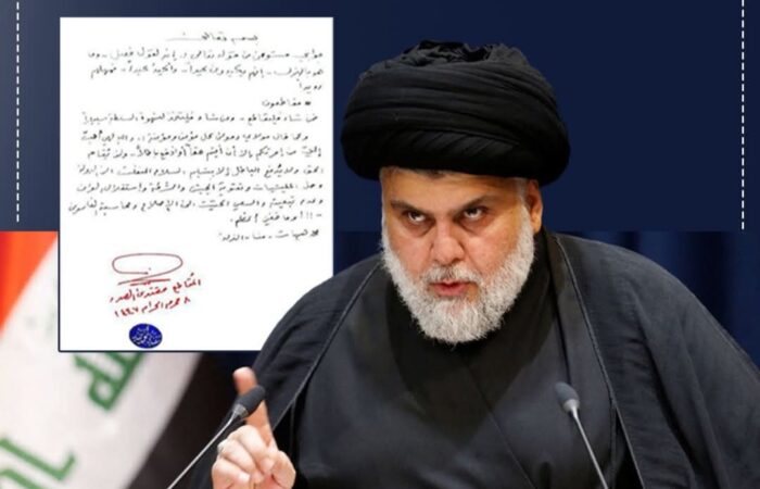 ڕەوتی سەدر ناچێتە ئەنجومەنی نوێنەران