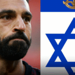 محمد سەلاح