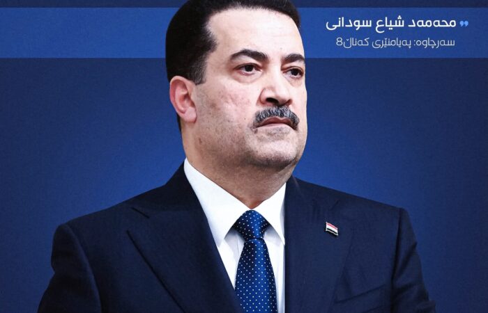 بڕیار لەسەر نەوتی هەرێم دەدرێت