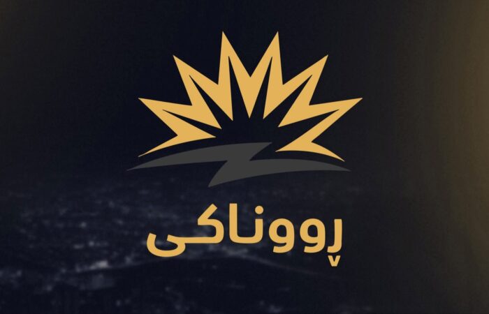 کارەبای 24 کاتژمێری لەنێوان ستایش و ڕەتکردنەوەدا