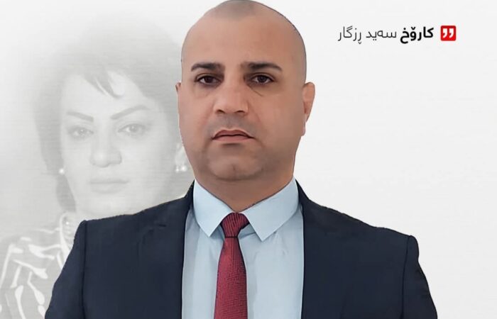 کەس بەدەم داواکەی سروە عەبدولواحیدەوە نەچێت