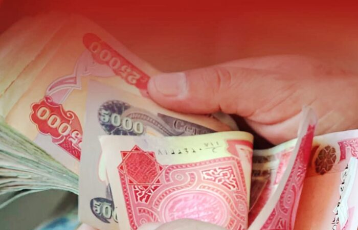 وەزارەتی دارایی هەرێم ڕوونکردنەوەیەکی بڵاوکردەوە