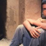 باشۆ، نامۆی بچووک