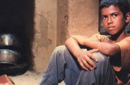 باشۆ، نامۆی بچووک