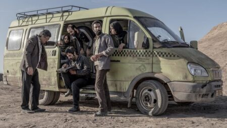 هۆکاری مەرگ نەناسراو