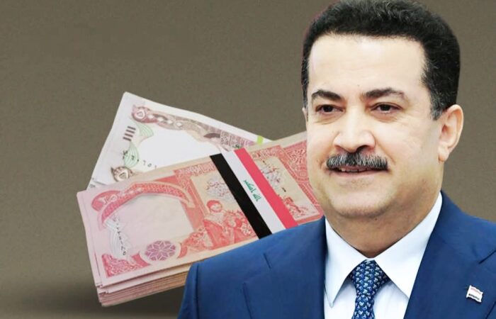 سودانی باسی مووچەی کرد