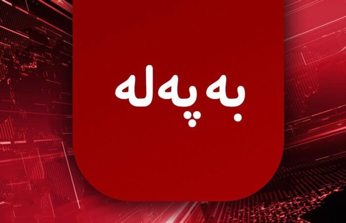 داواکاری گشتیی ئیستانبوڵ بە چەقۆ کوژرا