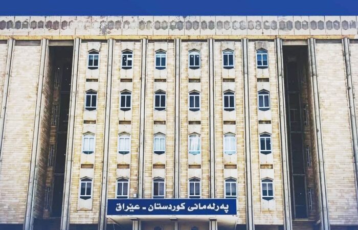 دوای یانزە مانگ لەهەڵبژاردن، سەرۆکایەتیی پەرلەمان پێکنەهێنراوە