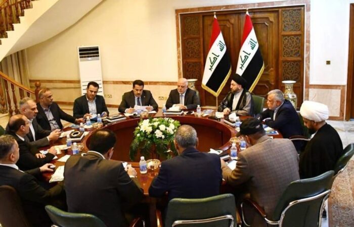 چوارچێوهى ههماههنگى ڕاگەیەنراوێکی بڵاوکردەوە