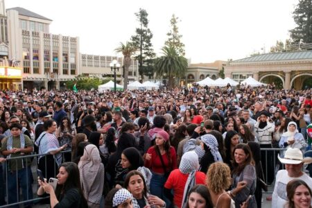 ڕۆژی فەرهەنگی فەلەستین لە ئەمریکا