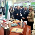 پێشانگای نێودەوڵەتی کتێبی تاجیکستان