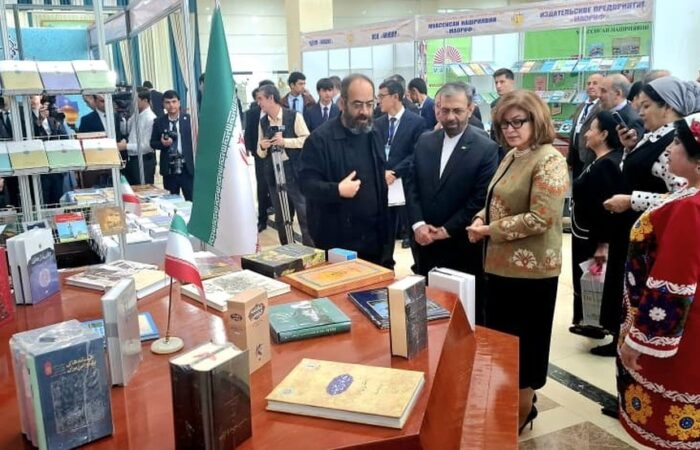 پێشانگای نێودەوڵەتی کتێبی تاجیکستان
