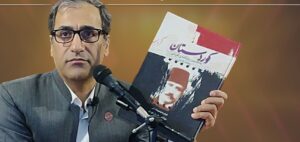 دکتۆر نەجمەدین جەباری