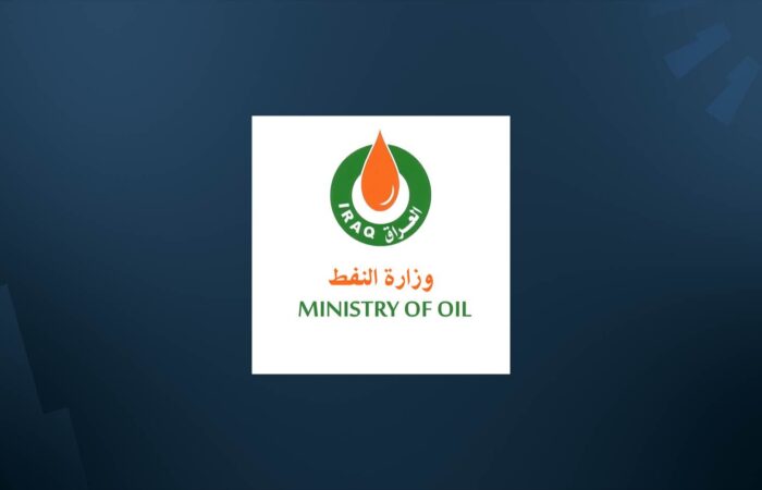 نەوتی عیراق مەترسی لەسەرە