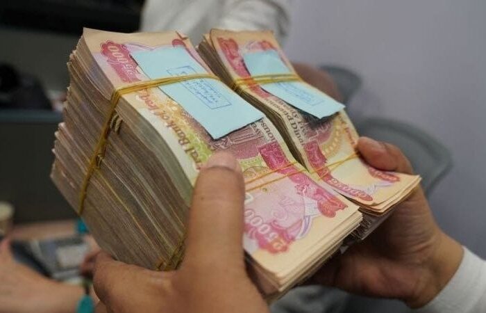 لیستی مووچەی مانگی 10 دەنێردرێت بۆ بەغدا