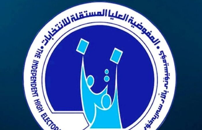 بانگەشە لە 8 ی مانگی داهاتوو کۆتاییدێت