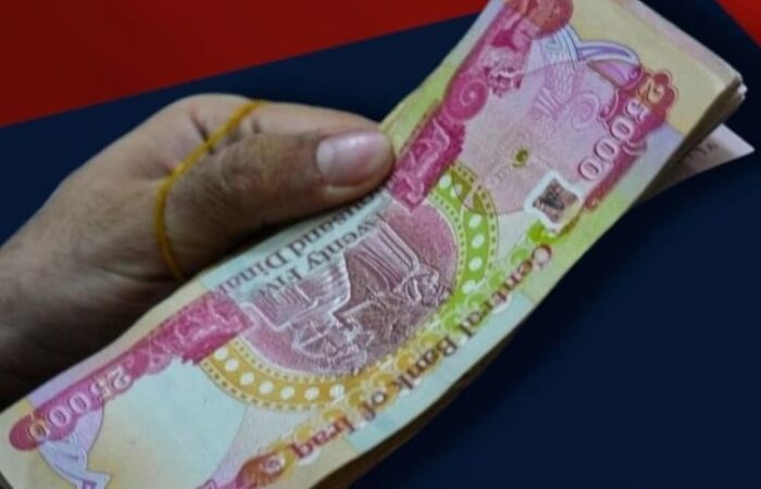 چاوەڕێ دەکرێت سێشەممەی داهاتوو بڕیار لەسەر مووچەی مانگی نۆ بدرێت