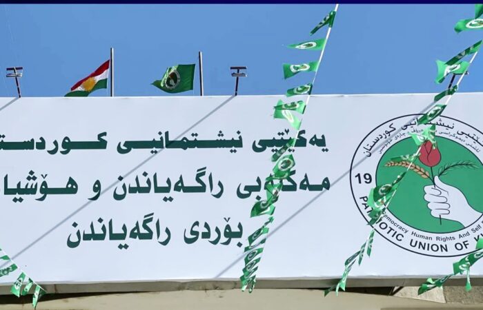 ڕاگەیاندنی یەکێتی: بۆ خۆشی گوێ لە نوکتەکانی هێمن هەورامی دەگرین