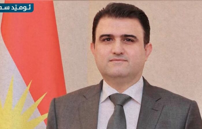 دوایین زانیاری لەسەر مووچەی مانگی هەشت