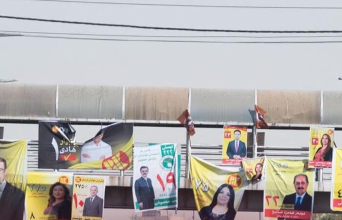 پارەیەکی خەیاڵی بۆ بانگەشەى هەڵبژاردن خەرجکراوە