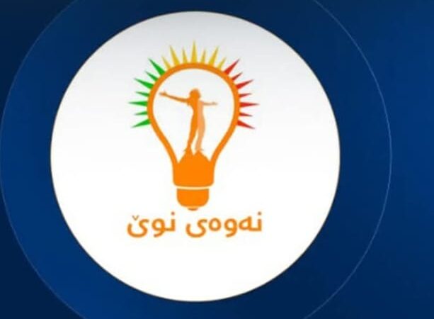 نەوەى نوێ ترسى لە لەدەستدانی دەنگەکانى هەیە