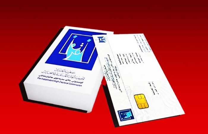 فرۆشتنی دەنگ گوناح و تاوانە