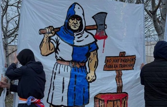 لافیتەی هاندەرانی ئیسپانیۆل