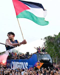 لامین یامال
